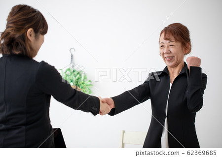 Image of contract Image of contract 62369685