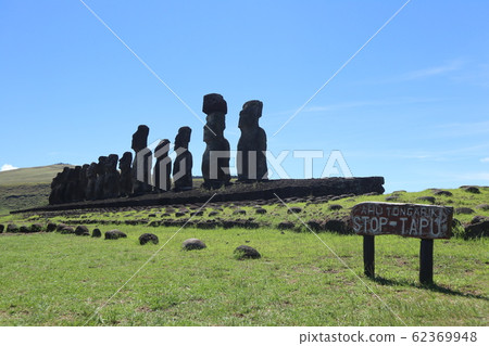 15 moai 15 moai 62369948