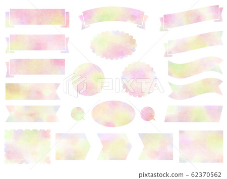 Watercolor ribbon frame pink - Stock Illustration [62370562] - PIXTA