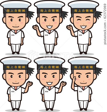 Mini-Mini Maritime Self Defense Force 06 Mini-Mini Maritime Self Defense Force 06 62372069