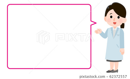醫生女醫生解釋氣球全身圖 醫生女醫生解釋氣球全身圖 62372557