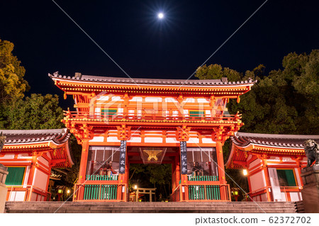 八坂神社西塔門在晚上京都G園 62372702