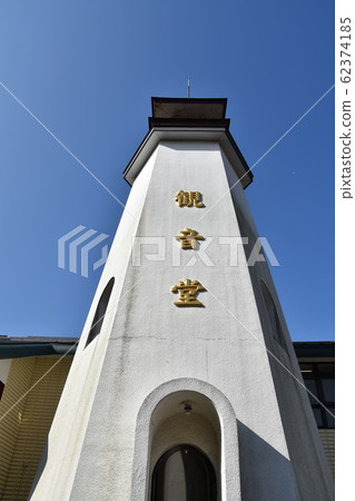 Shiramineji Chigasaki Shiramineji Chigasaki 62374185