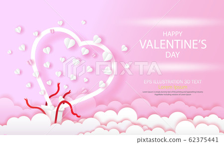 Gift box heart with white heart on pink Gift box heart with white heart on pink 62375441