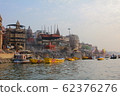 Ganges river 62376276