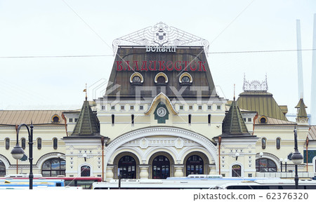 Vladivostok Station 62376320