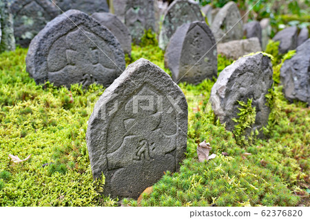 [元極寺石佛]奈良縣奈良市中音町 62376820