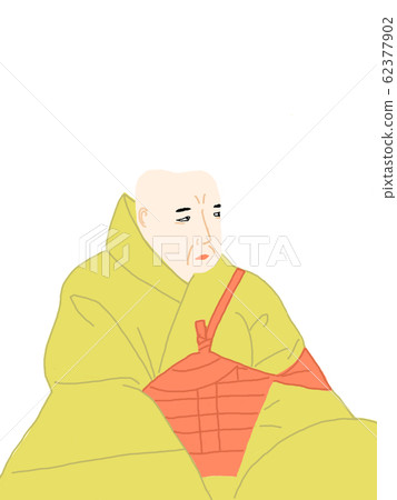 Emperor Shirakawa Emperor Shirakawa 62377902