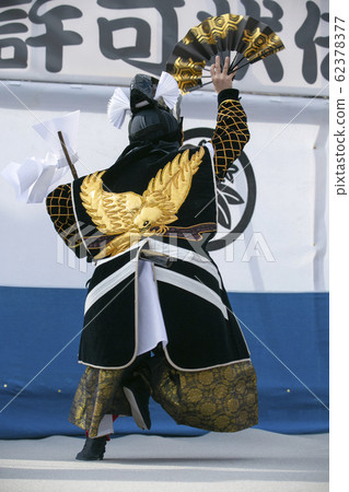 Bicaku Kagura 62378377