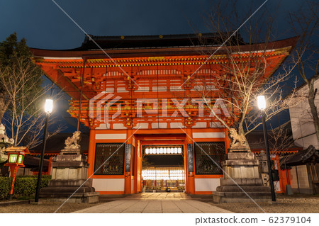 京都市東山區八坂神社南門 京都市東山區八坂神社南門 62379104