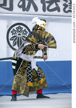 Bicaku Kagura 62381013