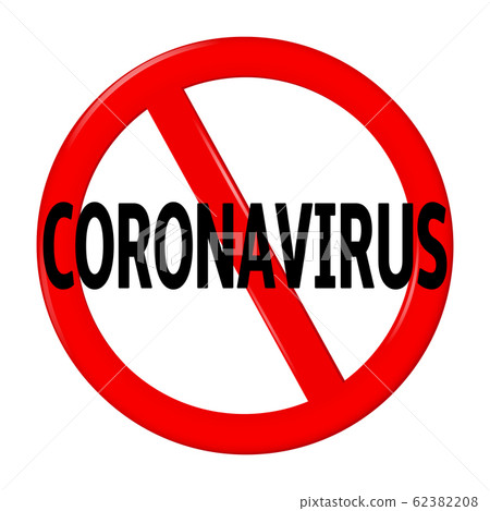 Stop coronavirus. Coronavirus outbreak. 62382208