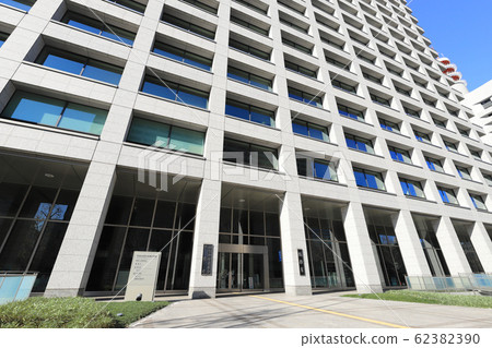 Central Joint Government Building No. 2 Building 62382390