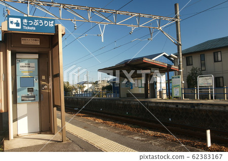 名古屋鐵道三河鳥羽站 名古屋鐵道三河鳥羽站 62383167