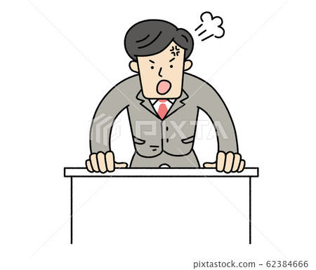 Powerhara salaryman boss angry illustration Powerhara salaryman boss angry illustration 62384666