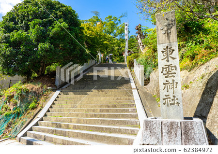 Shinonome Shrine Entrance Shinonome Shrine Entrance 62384972