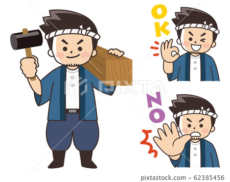 Carpenter man 62385456