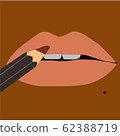 Female sexy lips vector icon. Sexy lips in pink 62388719