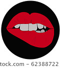 Sexy lips, bite ones lip. Lips Biting. Female lips 62388722
