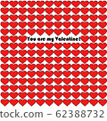 Background from red hearts. Share your blood 62388732