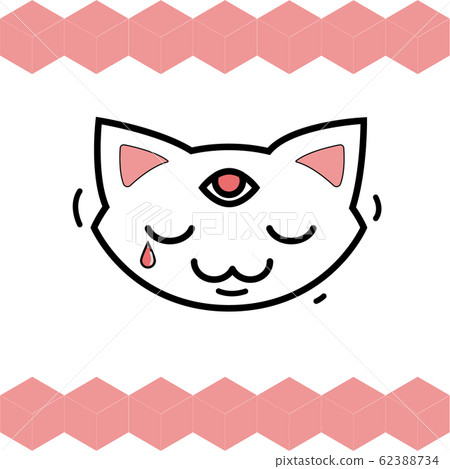 ute cat face drawn from the heart. ute cat face drawn from the heart. 62388734