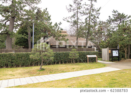 Ito Hirofumi Villa (Winter) 62388783
