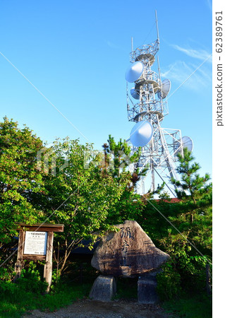 彌彥山峰（新潟縣） 62389761