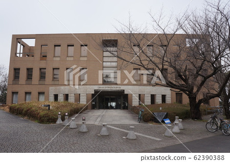 Chiba University Chiba University 62390388