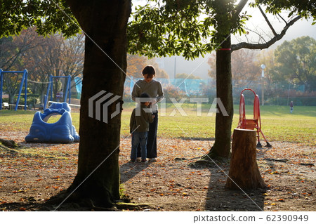 A walk A walk 62390949