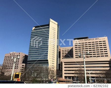 Tokyo Medical and Dental University Juntendo University Buildings Tokyo Medical and Dental University Juntendo University Buildings 62392102