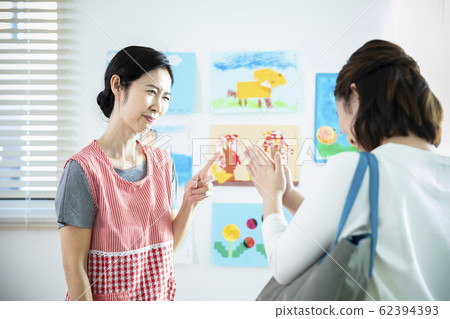 托兒所老師和父母 托兒所老師和父母 62394393