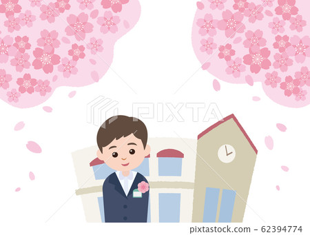 櫻花和托兒所和男孩 櫻花和托兒所和男孩 62394774