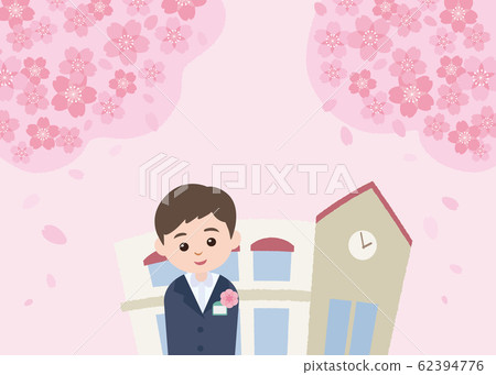 櫻花和托兒所和男孩 櫻花和托兒所和男孩 62394776