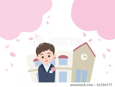櫻花和托兒所和男孩 櫻花和托兒所和男孩 62394777