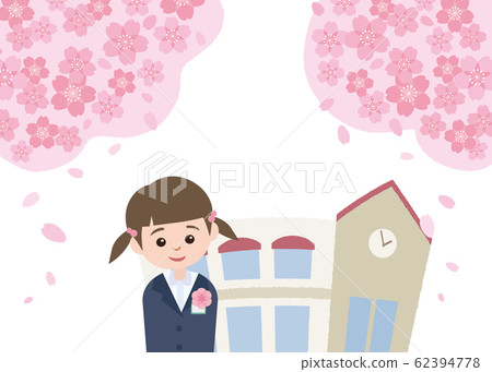 Cherry blossoms and nursery school and girl 62394778