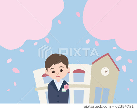櫻花和托兒所和男孩 櫻花和托兒所和男孩 62394781
