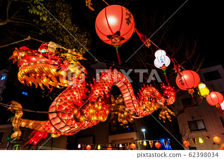 Nagasaki Lantern Festival 2020 Central Park [Nagasaki City] 62398034