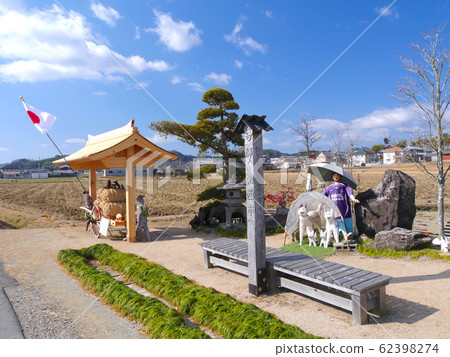 本地線，北條鐵路播磨橫田站前的鄉村中的高雅物品 62398274
