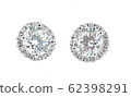 Beautiful Diamond Earrings with micro pave halo 62398291