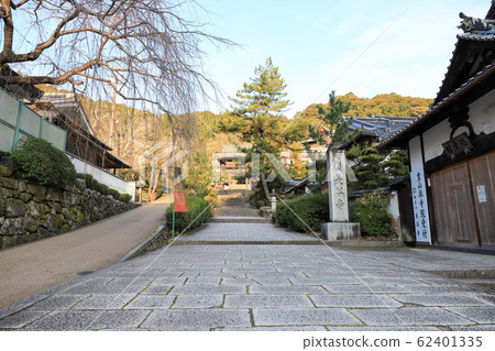Hase Temple Hase Temple 62401335