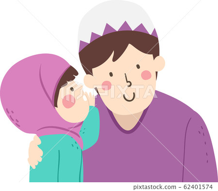 Kid Girl Muslim Whisper Father Voice Level Stock Illustration