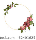floral frame. cute retro flowers arranged in a shape of the wreath, invitations and birthday cards 62401625