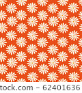 trendy 2020 fabric vintage colors seamless pattern, daisy vector background 62401636