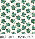 trendy 2020 fabric vintage colors seamless pattern, daisy vector background 62401640
