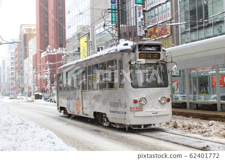 Sapporo City Electric Railway Sapporo City Hokkaido 62401772