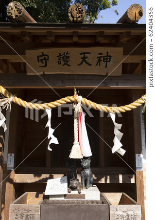 天狗神社守護神 62404356