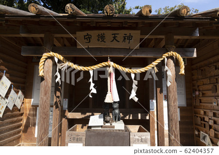 天狗神社守護神 62404357