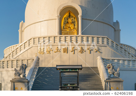 Japan Sanmyohoji Fukuoka Stupa Japan Sanmyohoji Fukuoka Stupa 62406198