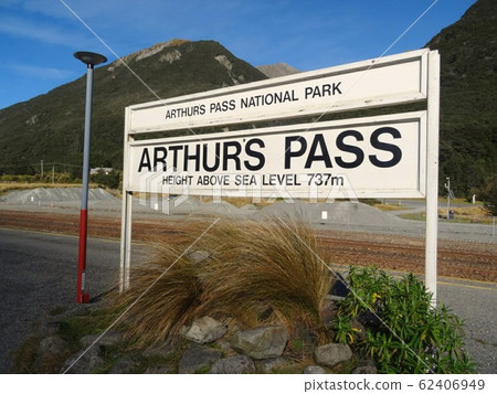 Arthur's Pass Station 62406949