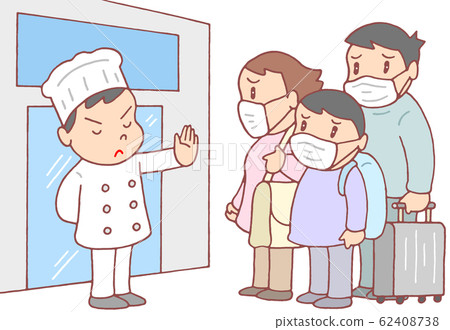 拒絕入境游客 62408738